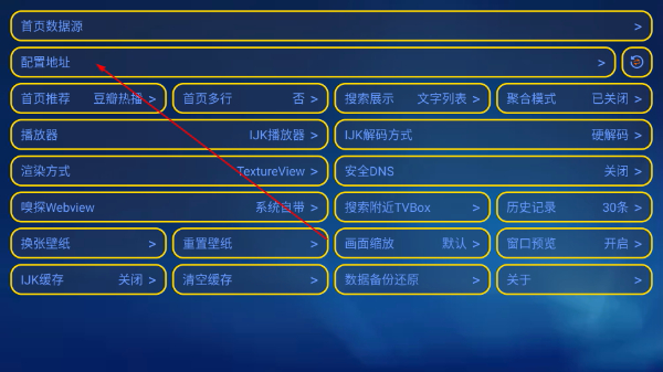 胖鸭影视