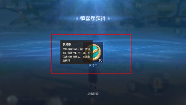 单机版王者荣耀免费