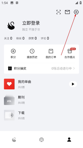 雀乐音乐app