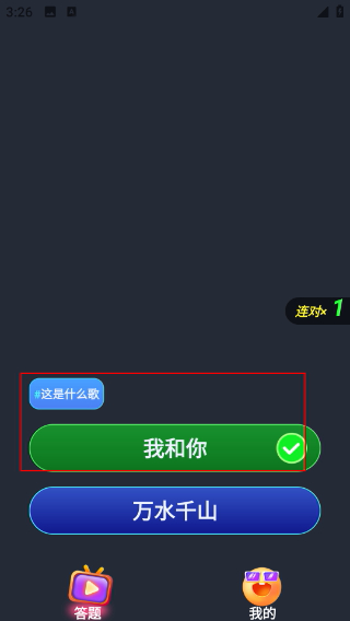 人人短剧