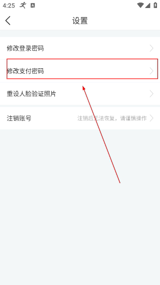 鑫娱