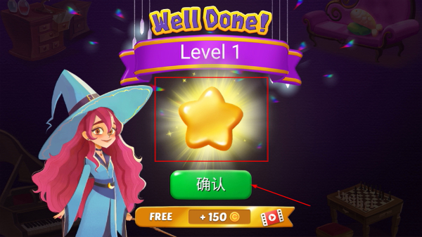 女巫与猫