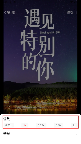 柿播短剧最新版
