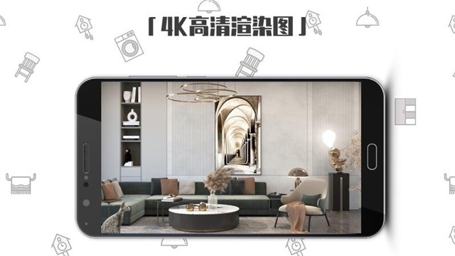 喜云截图3