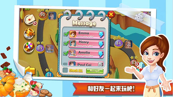 明星大厨1无限金币绿钞版截图5