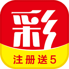 彩票39官方最新版