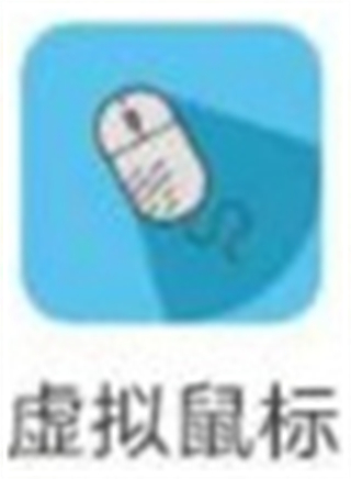 八桂教学通