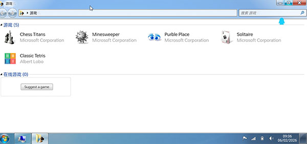 Win7 Simu