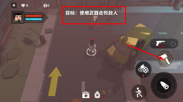 僵尸吃鸡战场