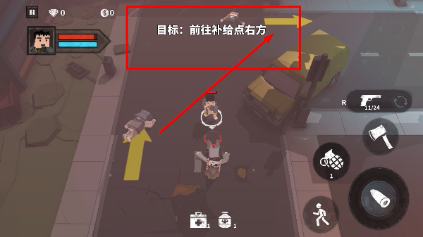 僵尸吃鸡战场