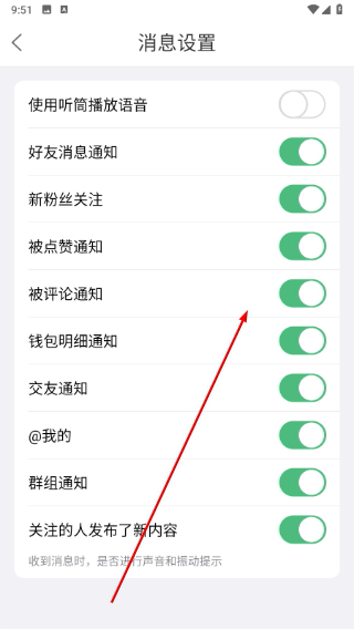 荣耀西安网