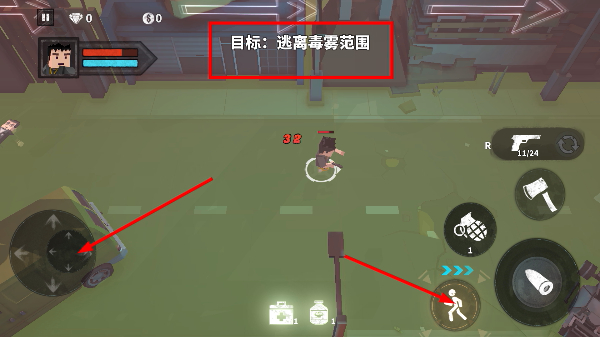 僵尸吃鸡战场手机版