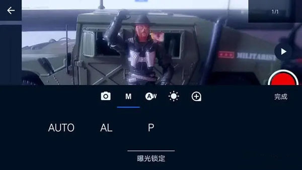 Stop Motion Studio(定格动画工作室)