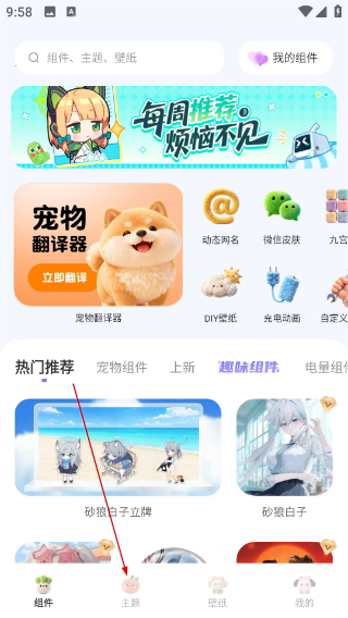万能语言翻译器