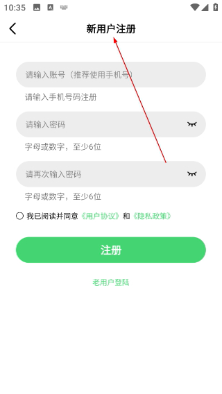 山海影视