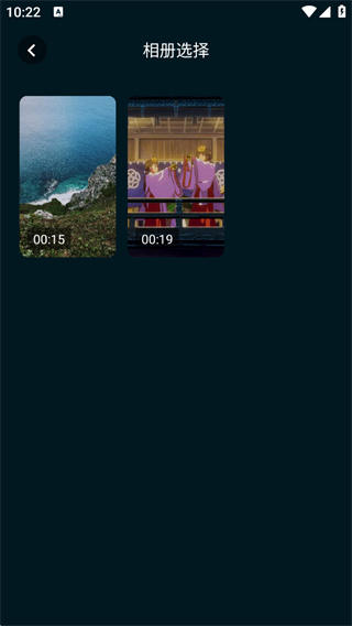 壁纸喵app