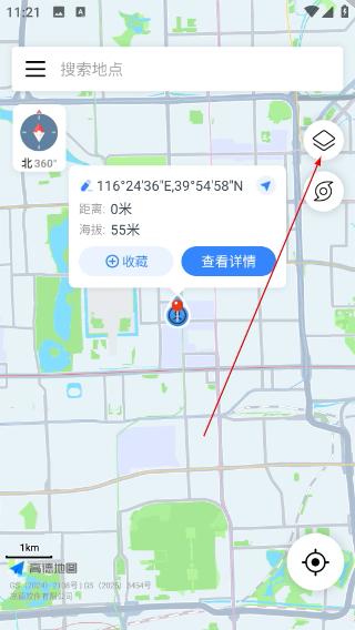 全球潮汐海洋天气预报