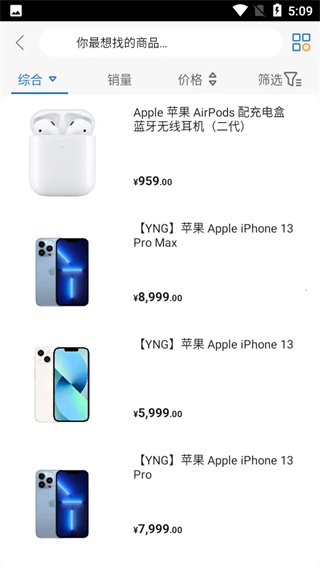 由你购