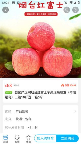 闻闻