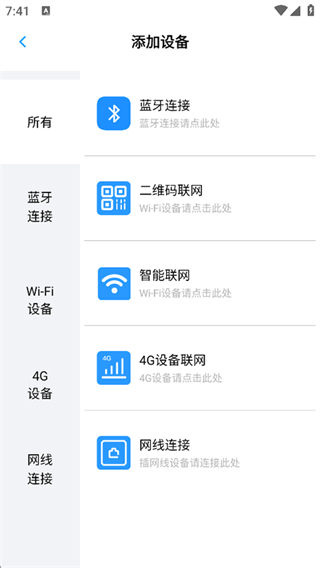 小眯眼