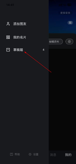 图曰正版