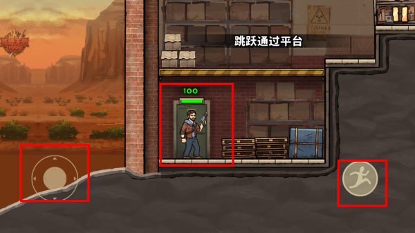 战车撞僵尸地牢
