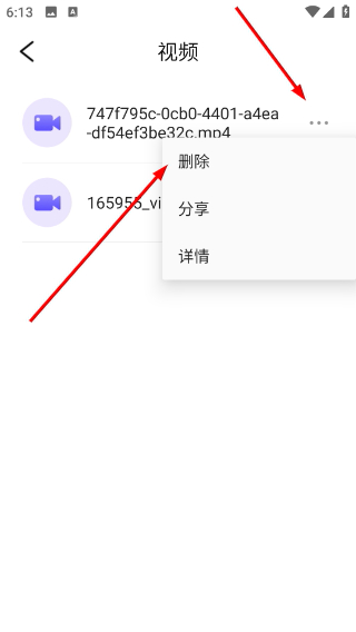 文件管理专家