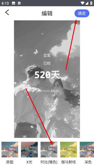 文件管理专家