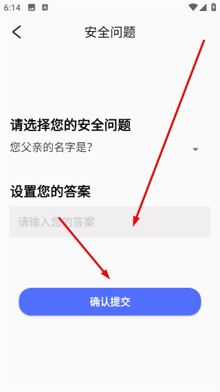 文件管理专家免费版