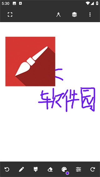 Painter绘画