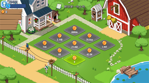 Idle Farming Empire
