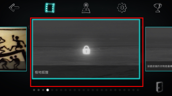 永不孤单中文版