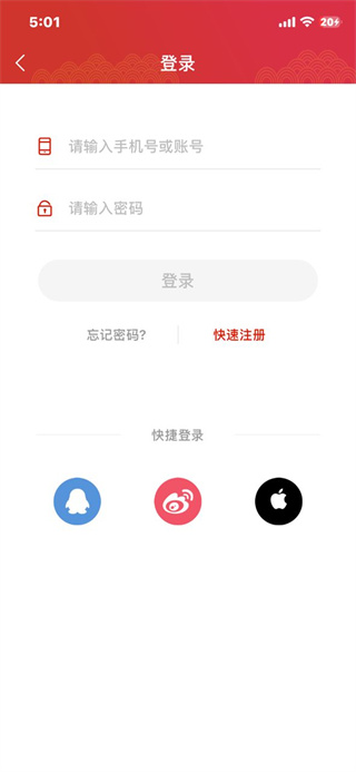 沅陵融媒