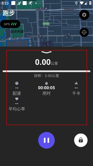 分动圈手表