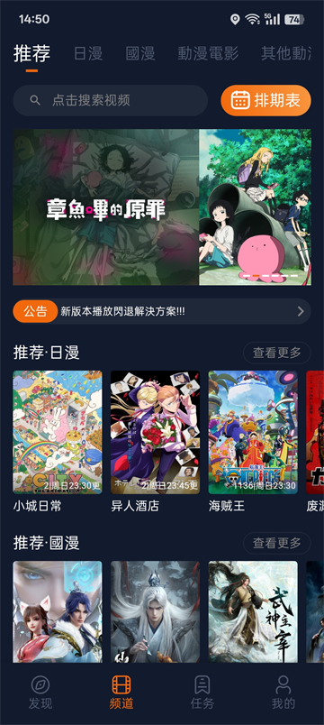 囧次元