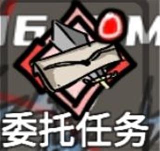 无限升级截图1