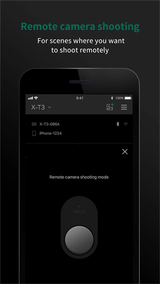 Camera Remote截图1