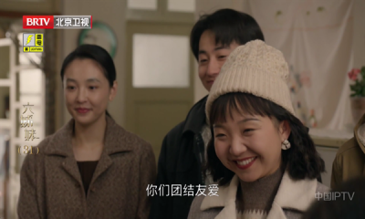 看TV电视版最新版本截图1