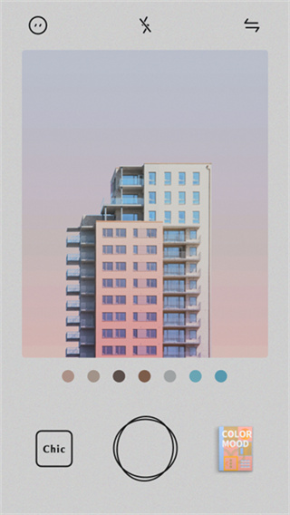 Chic截图1