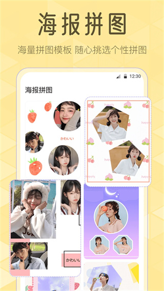 调色Lr滤镜大师截图1