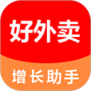 好外卖