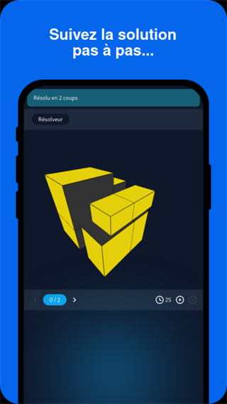 Cube Solver截图4