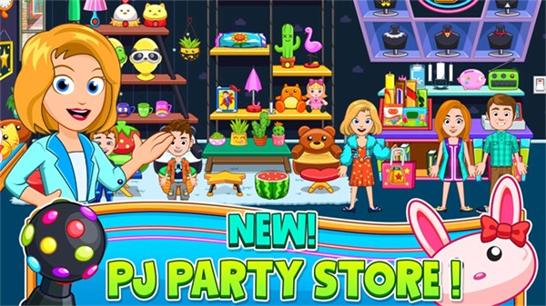 My City Pj Party截图1