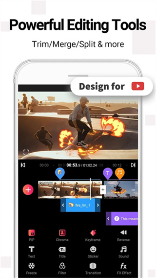 VlogStar截图1