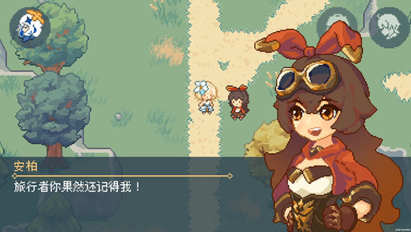 像素原神截图1