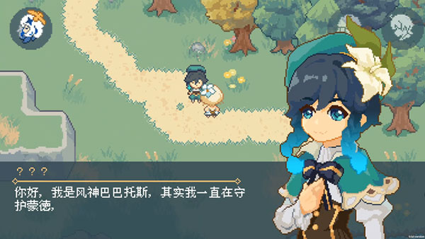 像素原神截图2