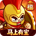 英勇之地最新版