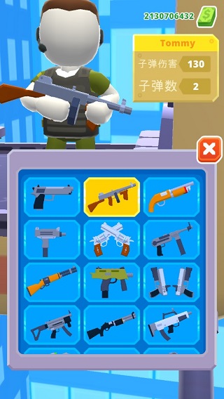 直升机射手衣服武器全解锁截图3