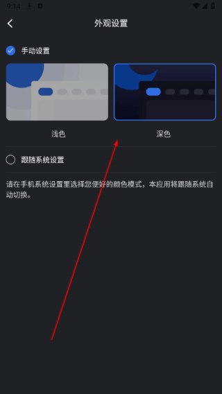 螳螂视频完整版
