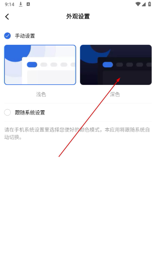 螳螂视频完整版
